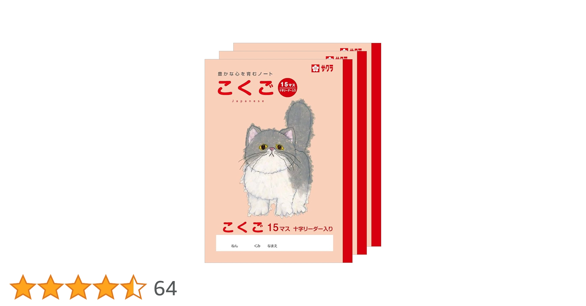 61-oy1Y32+L.jpg_BO30,255,255,